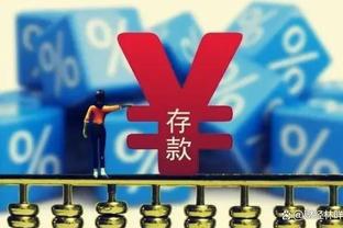 雅虎：澳大利亚传奇科威尔执教横滨水手即将官宣